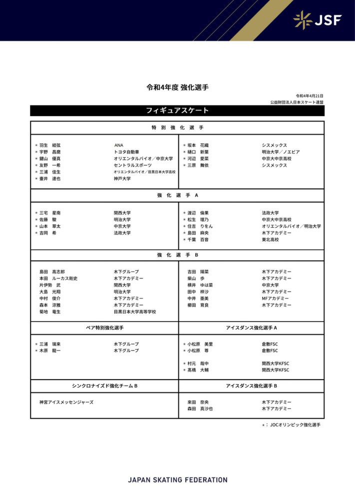 国产91专区